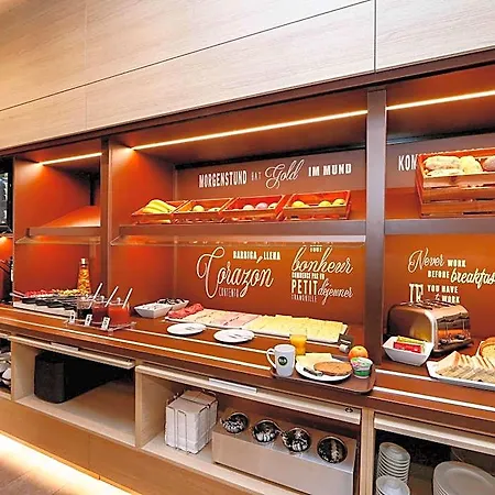 Hotel Ibis Budget Marsdorf 3*